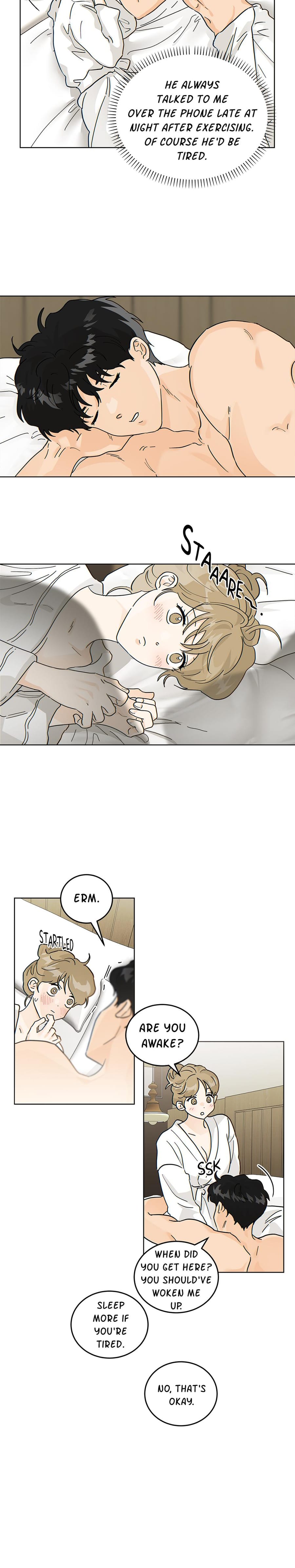 My Neighbor's a Tiger (Uncensored), chapter 45, page 10 of 17