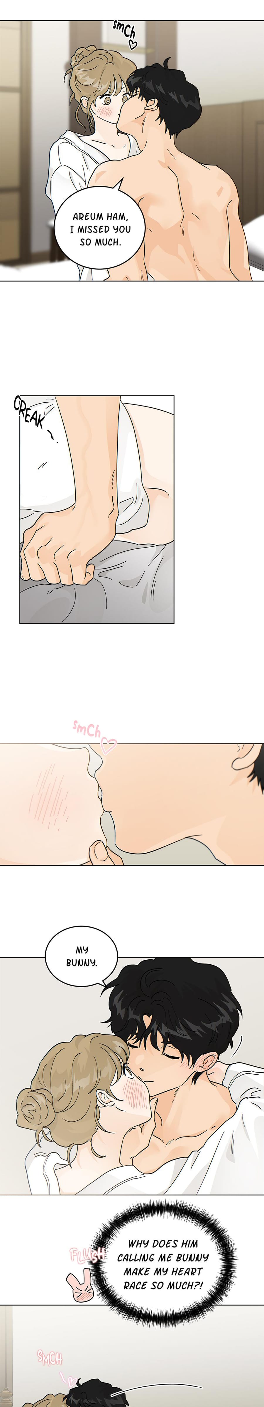 My Neighbor's a Tiger (Uncensored), chapter 45, page 11 of 17