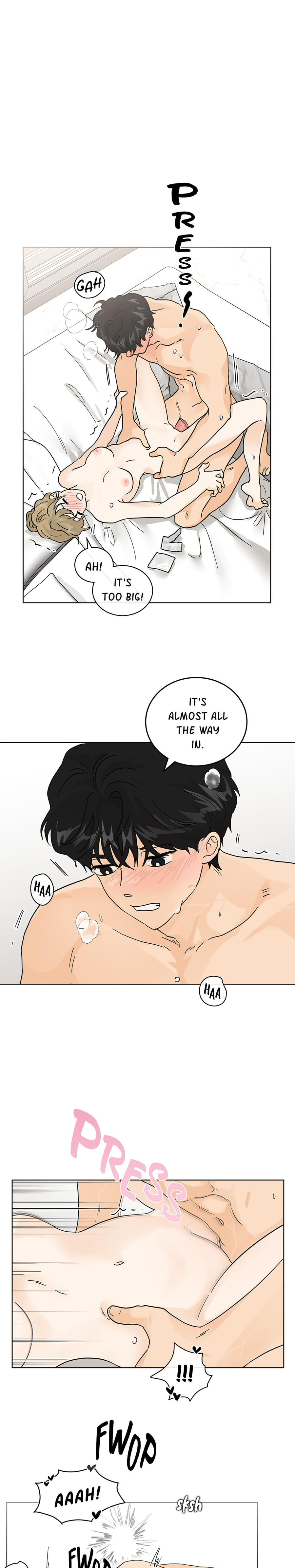 My Neighbor's a Tiger (Uncensored), chapter 45, page 15 of 17