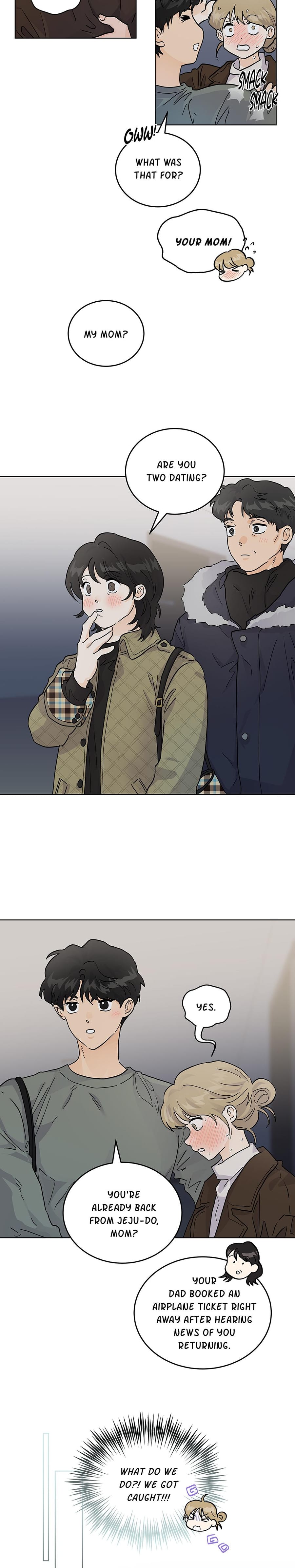 My Neighbor's a Tiger (Uncensored), chapter 46, page 5 of 16