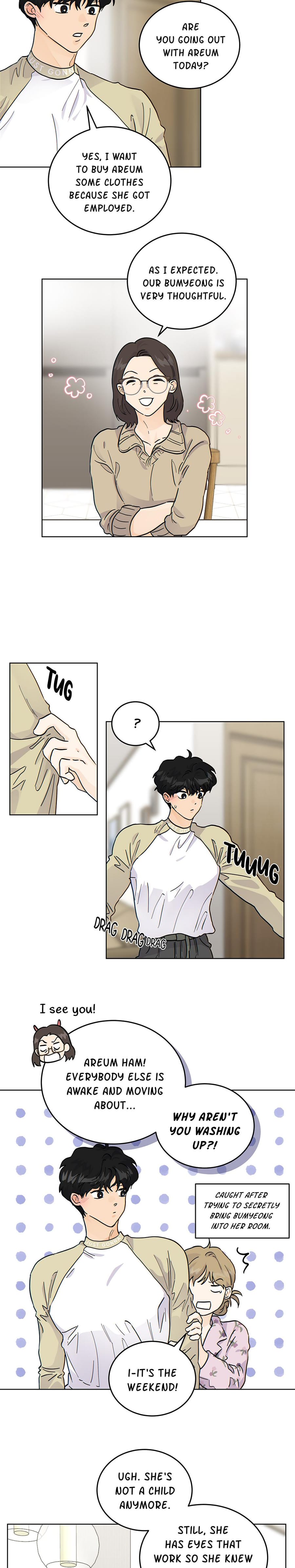 My Neighbor's a Tiger (Uncensored), chapter 46, page 7 of 16