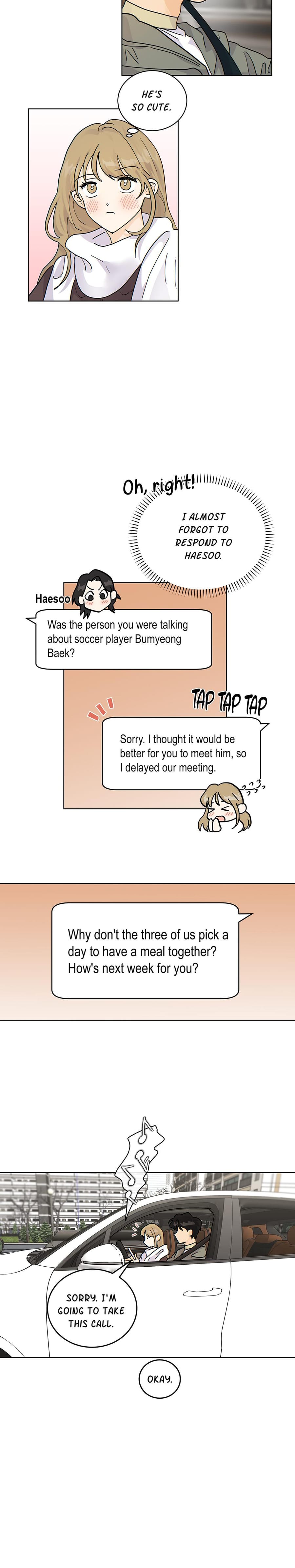 My Neighbor's a Tiger (Uncensored), chapter 46, page 10 of 16