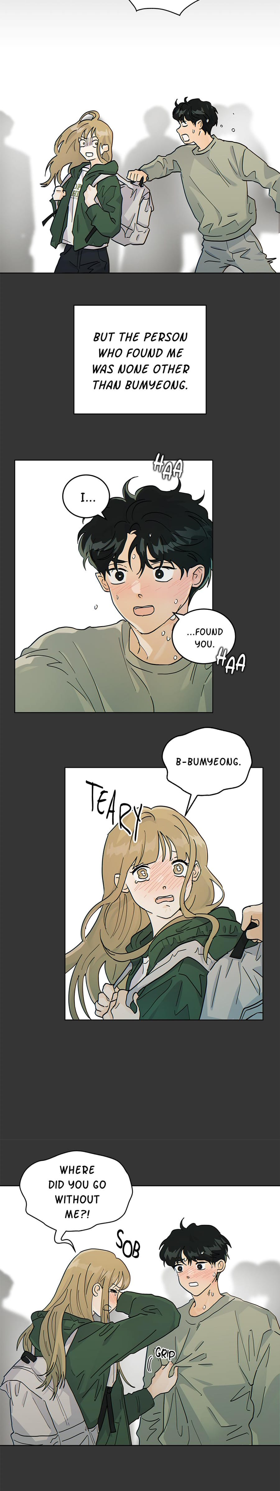 My Neighbor's a Tiger (Uncensored), chapter 47, page 13 of 18