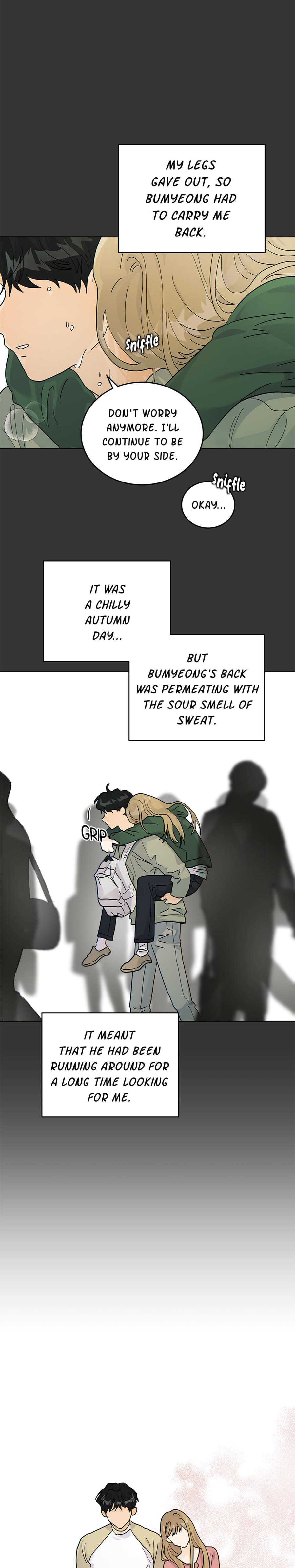 My Neighbor's a Tiger (Uncensored), chapter 47, page 14 of 18