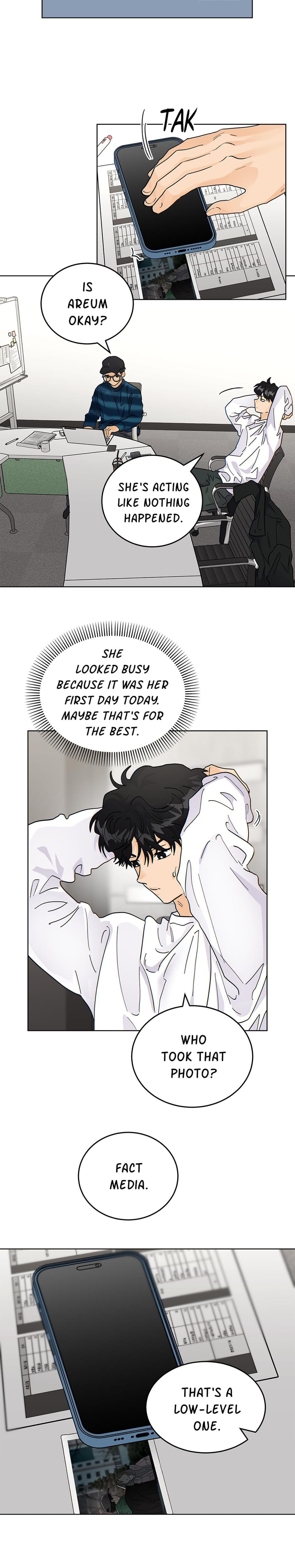 My Neighbor's a Tiger (Uncensored), chapter 49, page 5 of 19