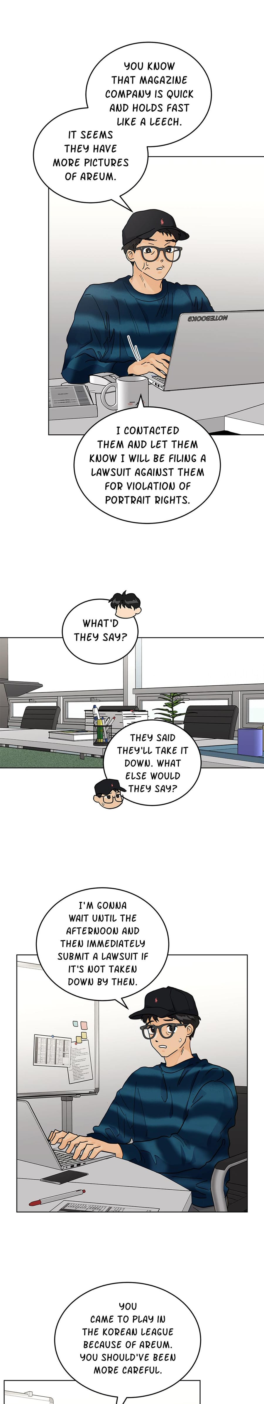 My Neighbor's a Tiger (Uncensored), chapter 49, page 6 of 19