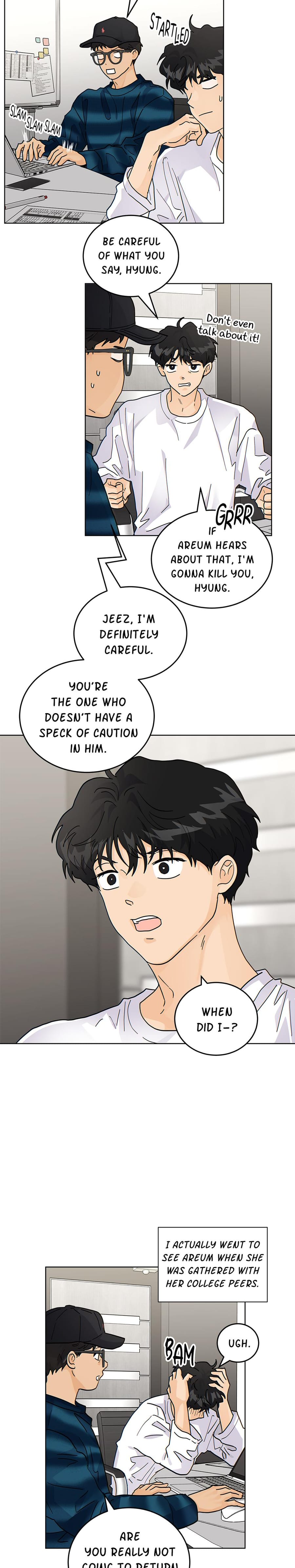 My Neighbor's a Tiger (Uncensored), chapter 49, page 7 of 19