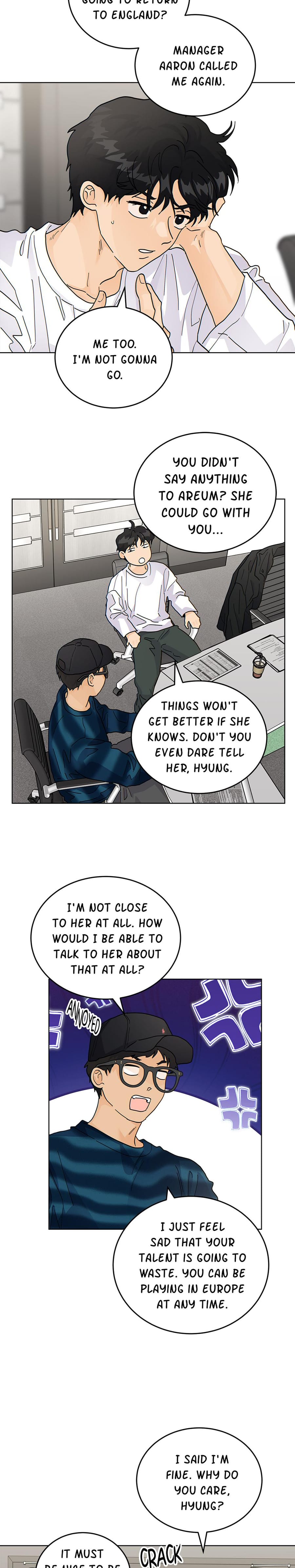 My Neighbor's a Tiger (Uncensored), chapter 49, page 8 of 19