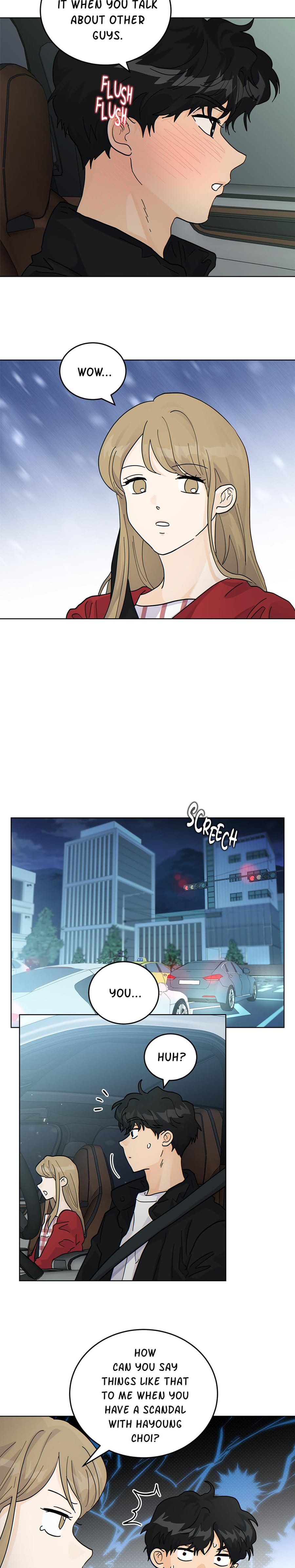 My Neighbor's a Tiger (Uncensored), chapter 49, page 14 of 19