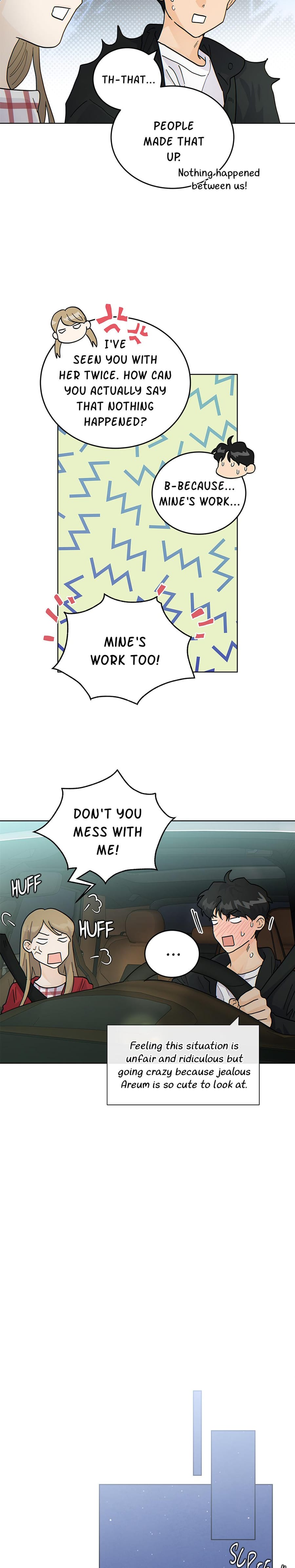 My Neighbor's a Tiger (Uncensored), chapter 49, page 15 of 19