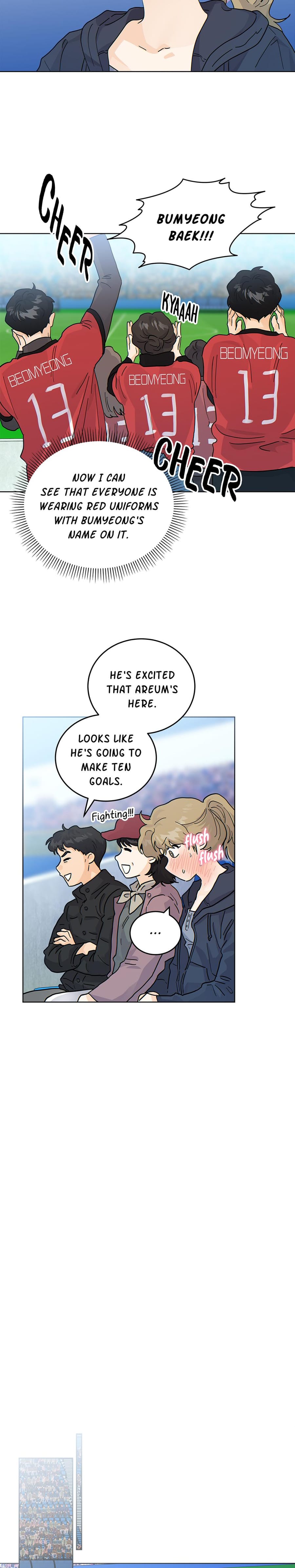 My Neighbor's a Tiger (Uncensored), chapter 52, page 5 of 20
