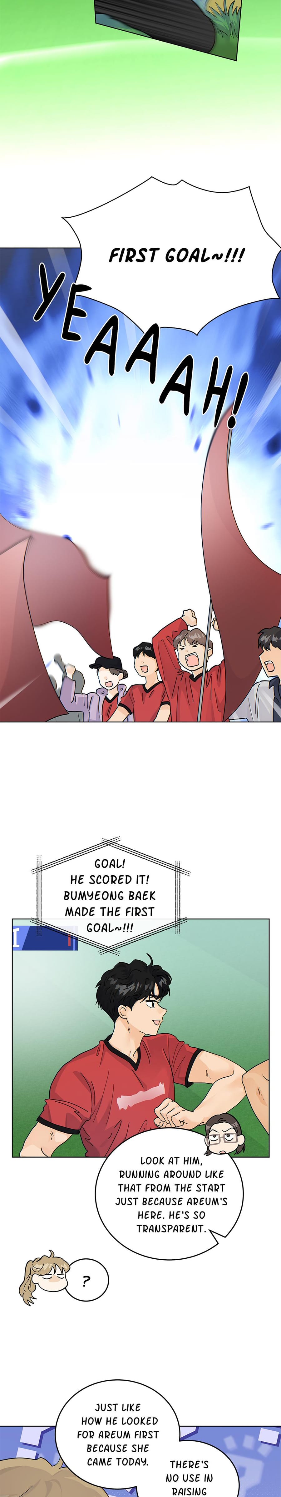 My Neighbor's a Tiger (Uncensored), chapter 52, page 7 of 20