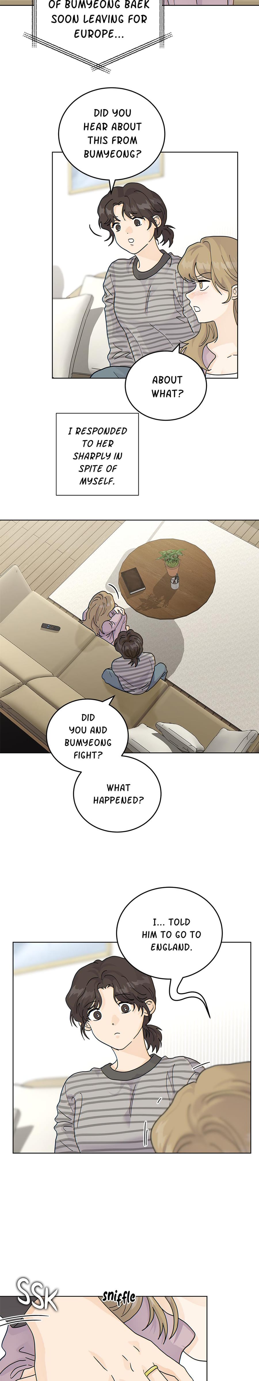 My Neighbor's a Tiger (Uncensored), chapter 53, page 13 of 23
