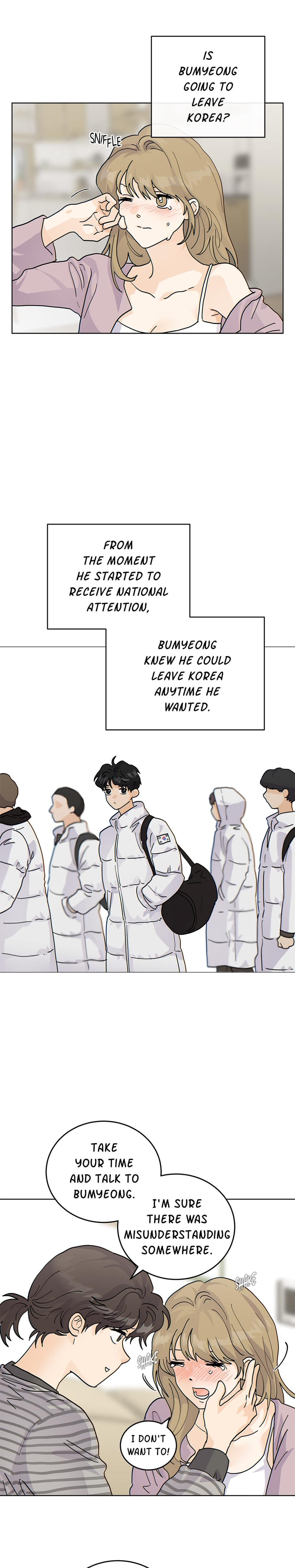 My Neighbor's a Tiger (Uncensored), chapter 53, page 16 of 23