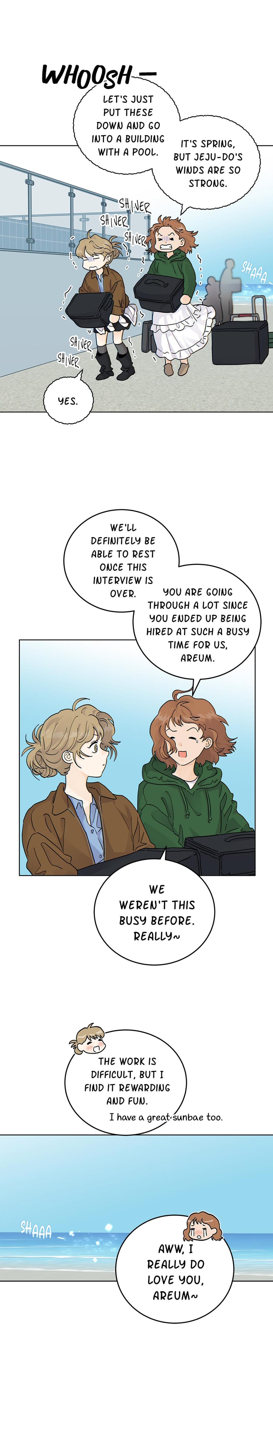 My Neighbor's a Tiger (Uncensored), chapter 54, page 6 of 27