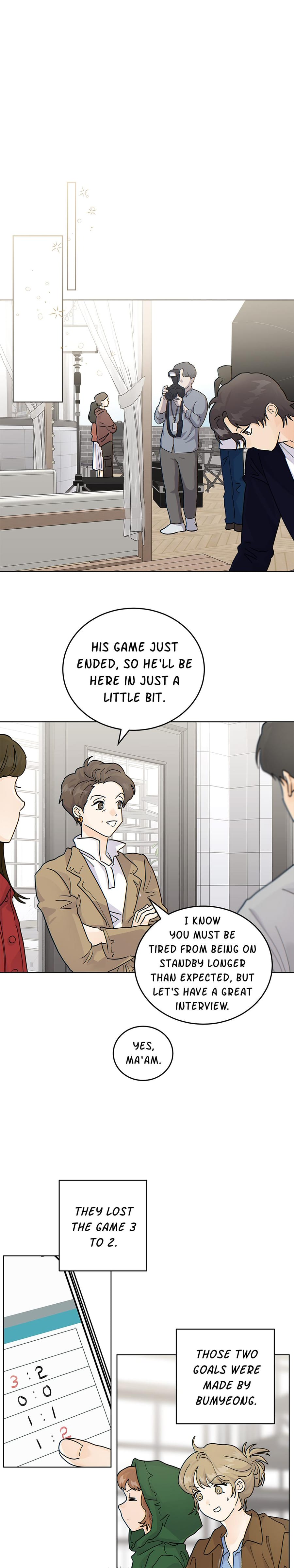My Neighbor's a Tiger (Uncensored), chapter 54, page 7 of 27