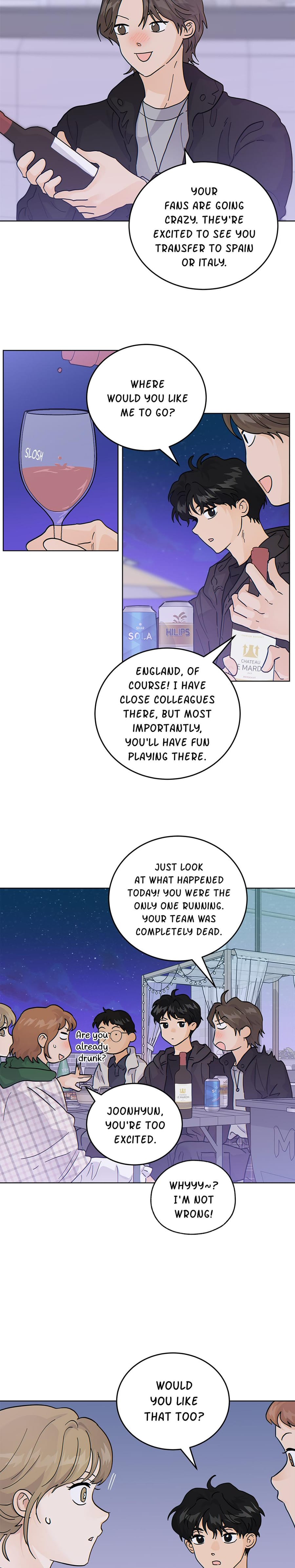 My Neighbor's a Tiger (Uncensored), chapter 54, page 17 of 27