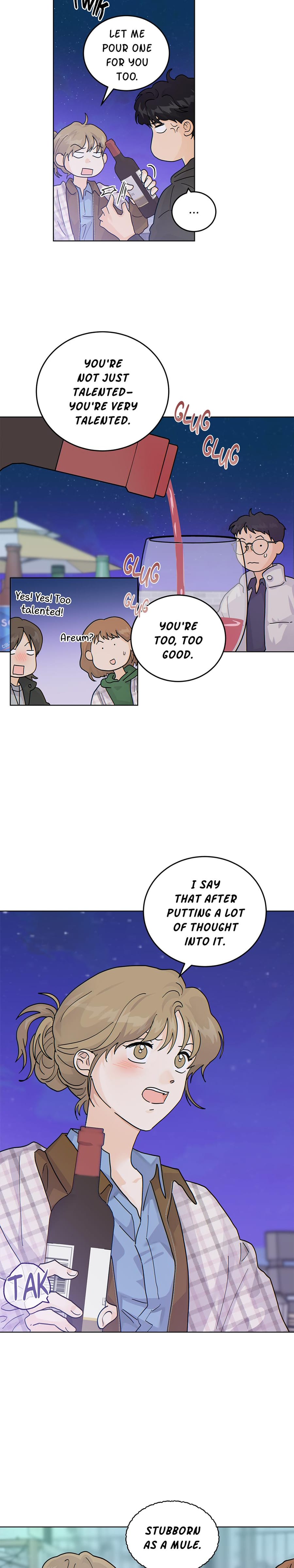 My Neighbor's a Tiger (Uncensored), chapter 54, page 19 of 27