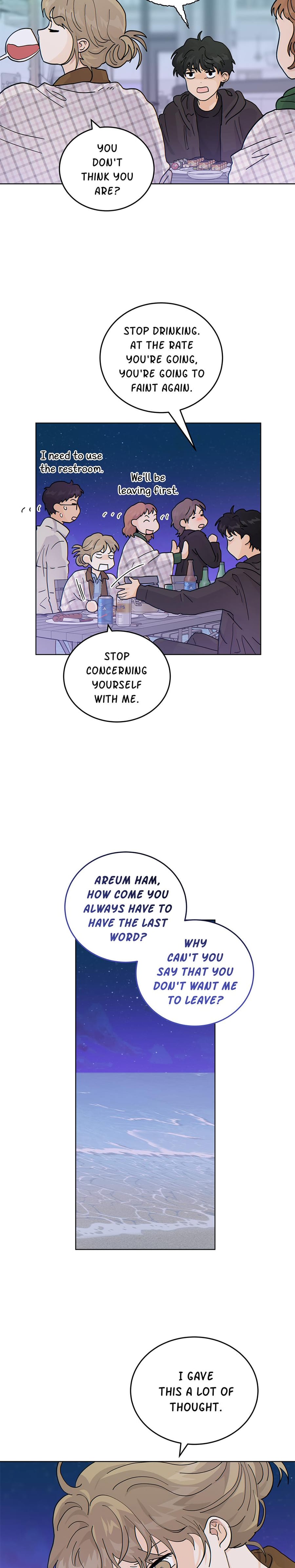 My Neighbor's a Tiger (Uncensored), chapter 54, page 20 of 27