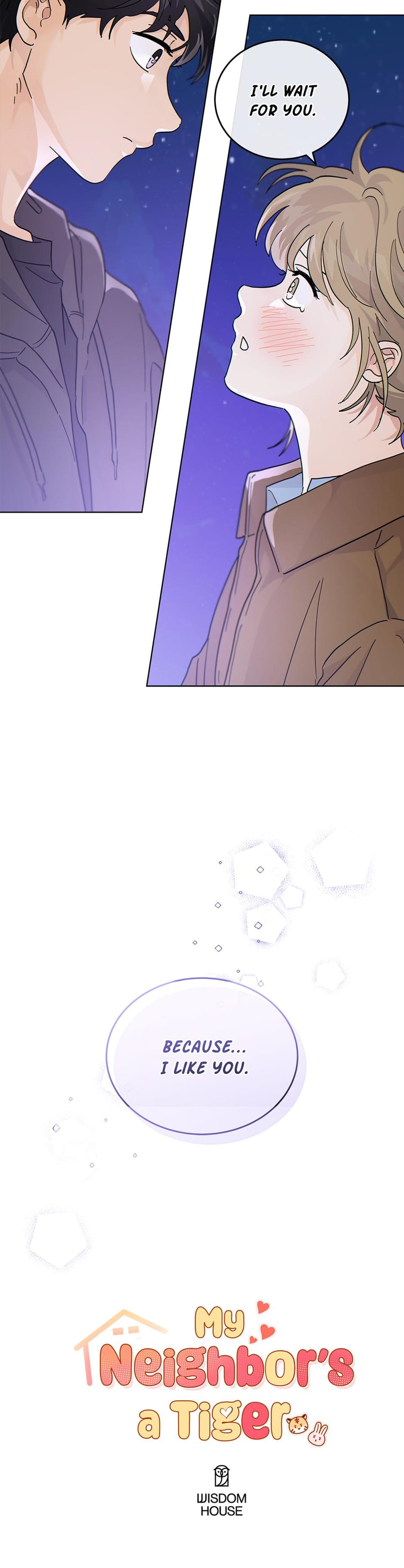 My Neighbor's a Tiger (Uncensored), chapter 54, page 27 of 27