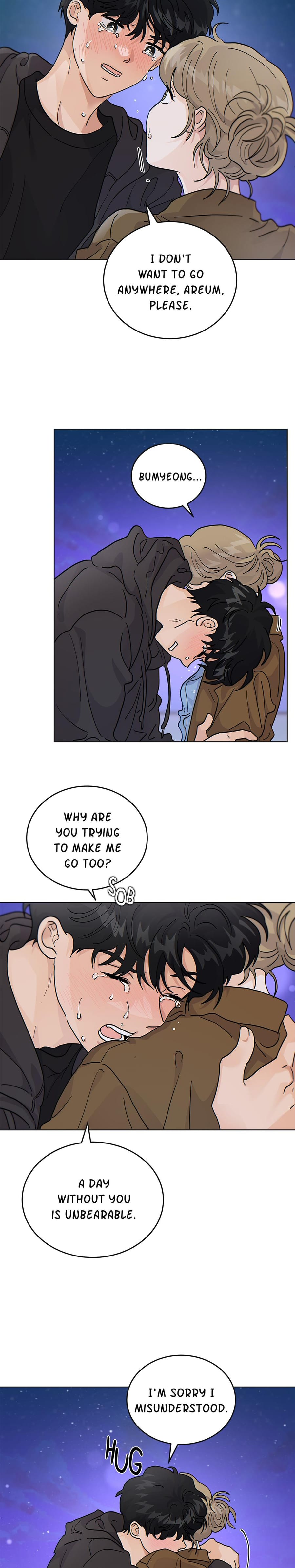 My Neighbor's a Tiger (Uncensored), chapter 55, page 5 of 23
