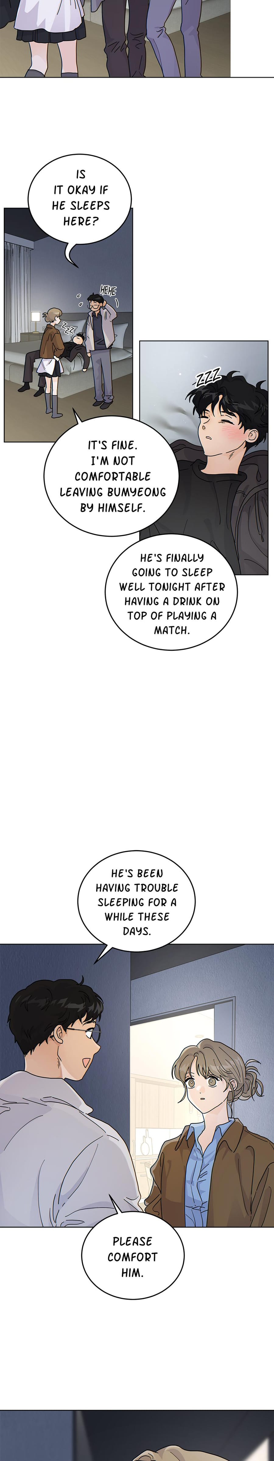 My Neighbor's a Tiger (Uncensored), chapter 55, page 8 of 23