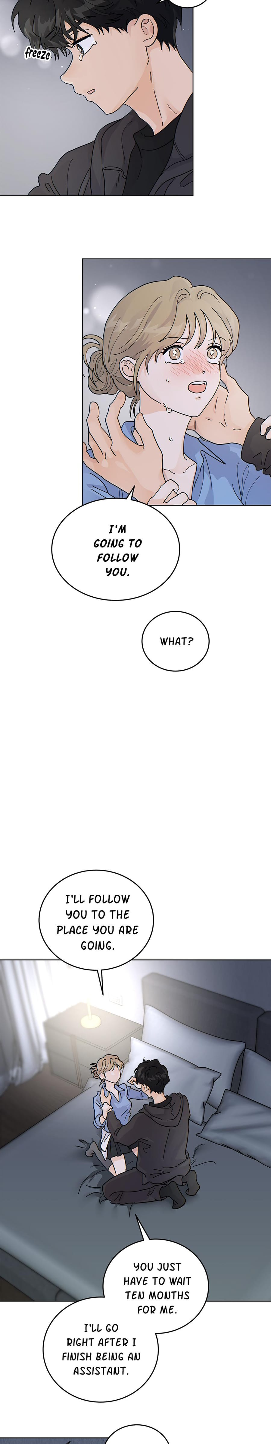 My Neighbor's a Tiger (Uncensored), chapter 55, page 16 of 23