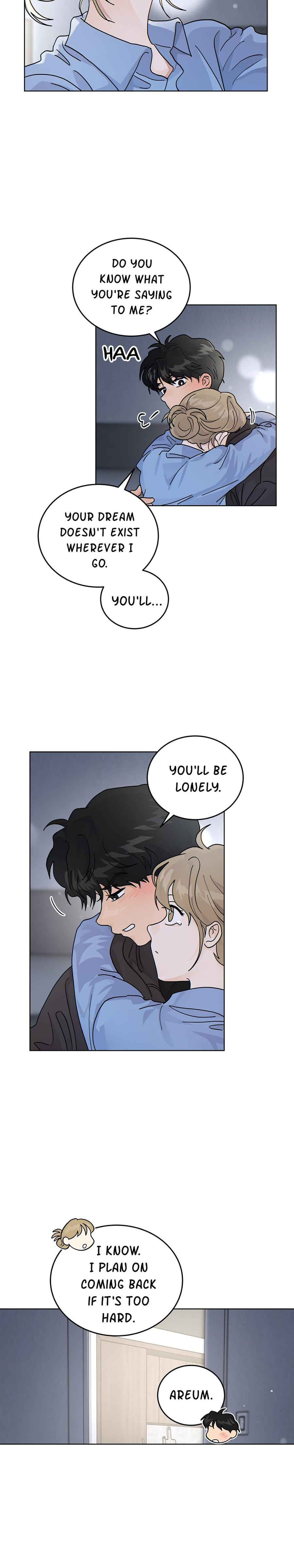 My Neighbor's a Tiger (Uncensored), chapter 55, page 19 of 23