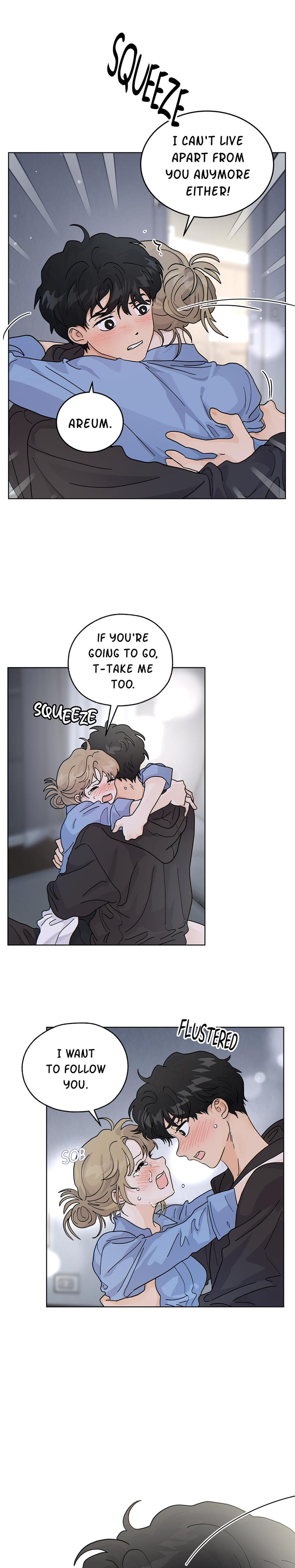 My Neighbor's a Tiger (Uncensored), chapter 55, page 20 of 23