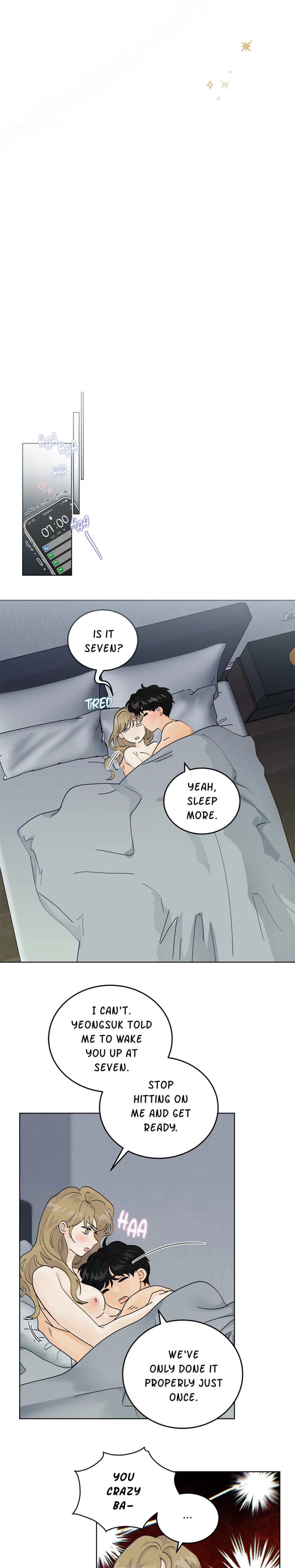 My Neighbor's a Tiger (Uncensored), chapter 57, page 15 of 20