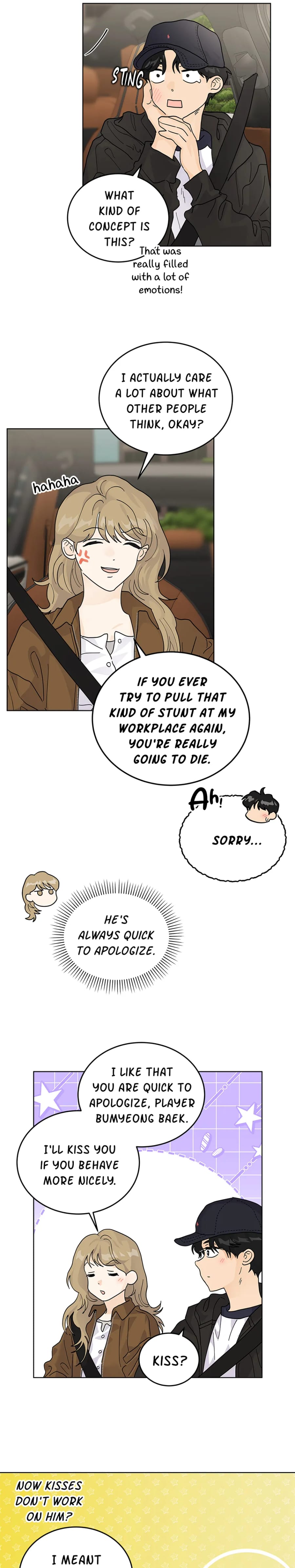 My Neighbor's a Tiger (Uncensored), chapter 58, page 12 of 20