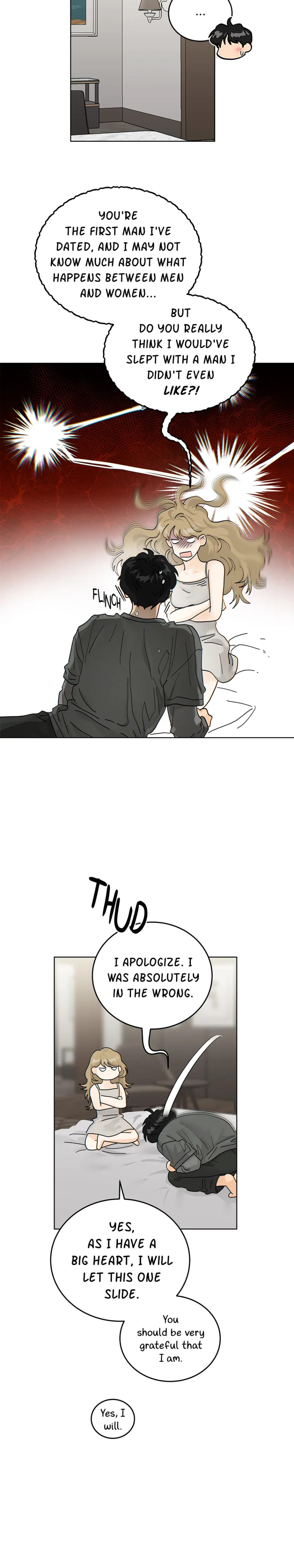 My Neighbor's a Tiger (Uncensored), chapter 59, page 17 of 20