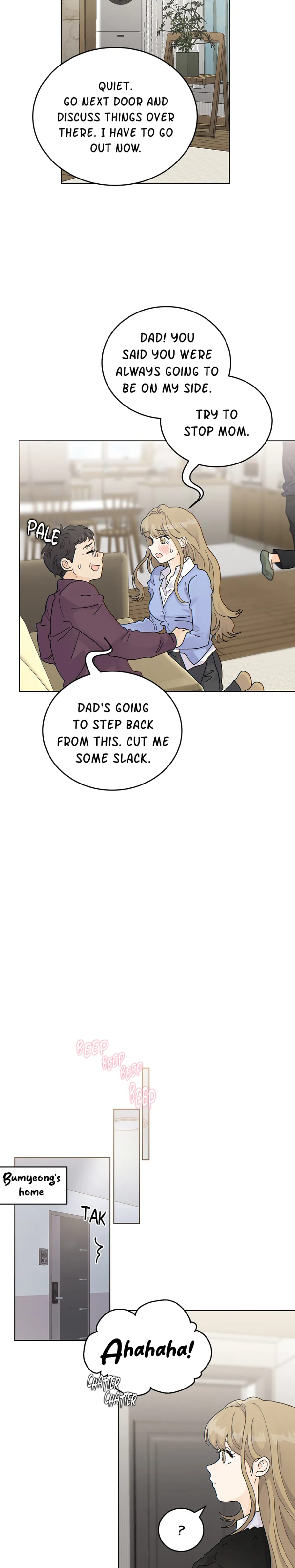 My Neighbor's a Tiger (Uncensored), chapter 60, page 9 of 22