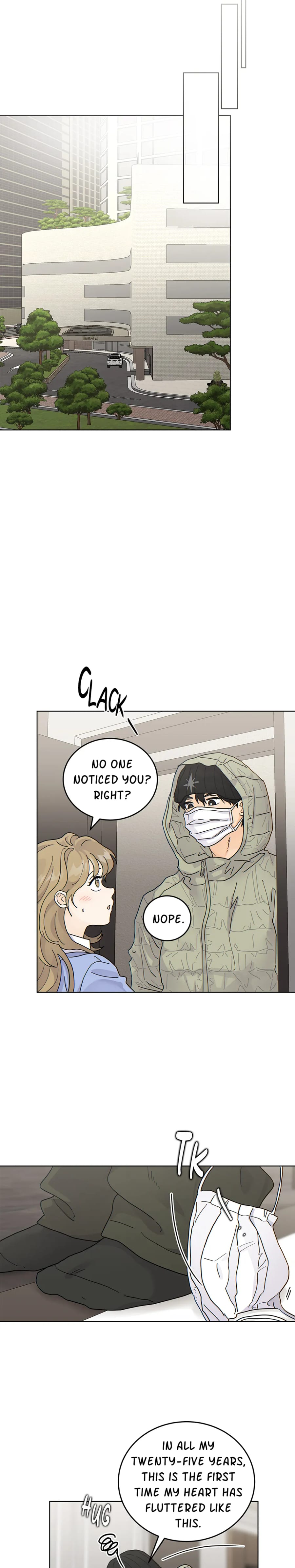 My Neighbor's a Tiger (Uncensored), chapter 60, page 16 of 22