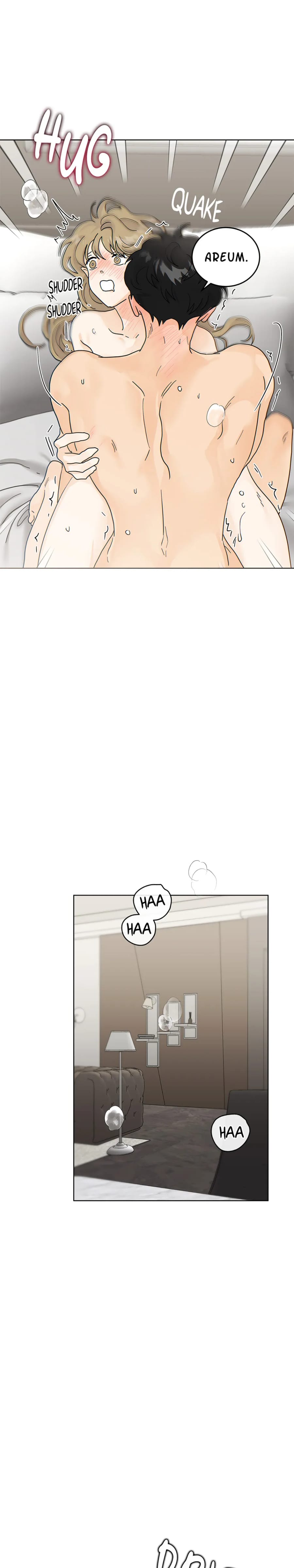 My Neighbor's a Tiger (Uncensored), chapter 61, page 18 of 21