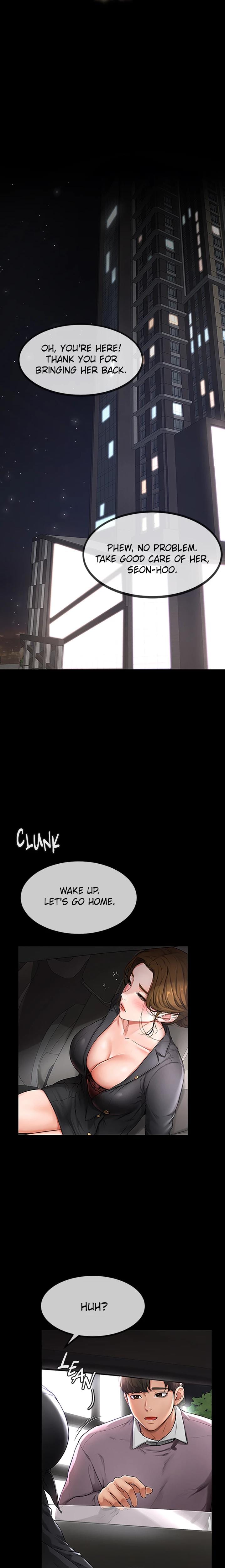 My New Family Is Too Nice to Me (Uncensored), chapter 1, page 5 of 37