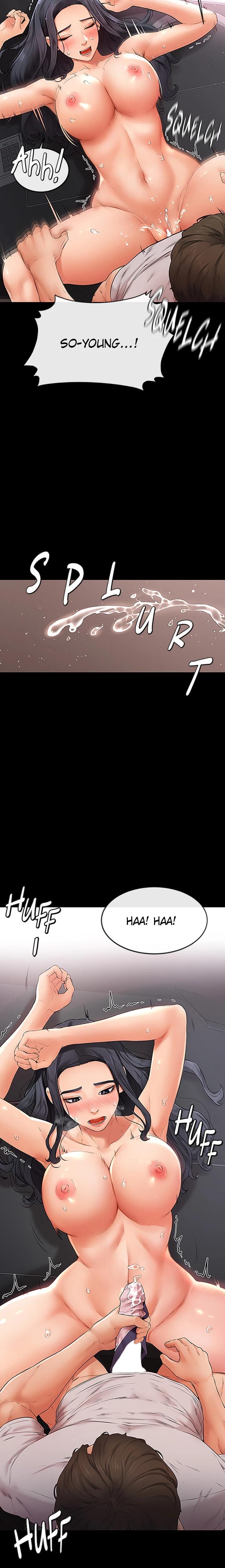 My New Family Is Too Nice to Me (Uncensored), chapter 2, page 15 of 37