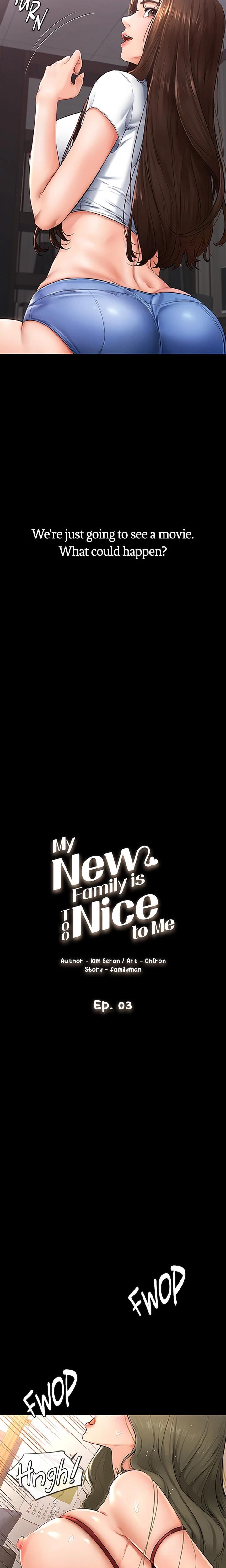 My New Family Is Too Nice to Me (Uncensored), chapter 3, page 6 of 28