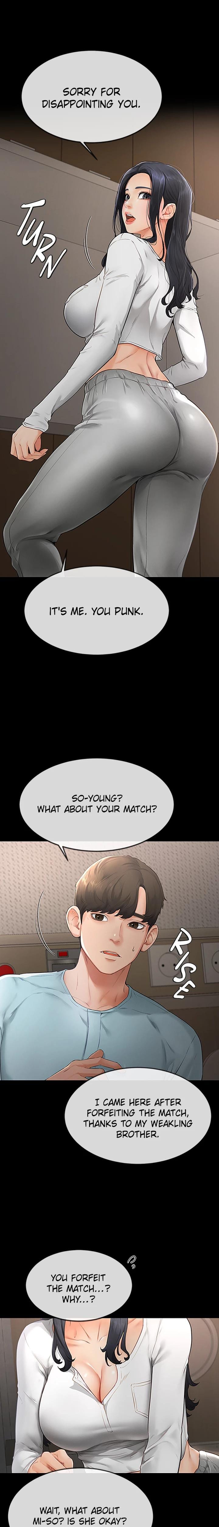 My New Family Is Too Nice to Me (Uncensored), chapter 3, page 16 of 28