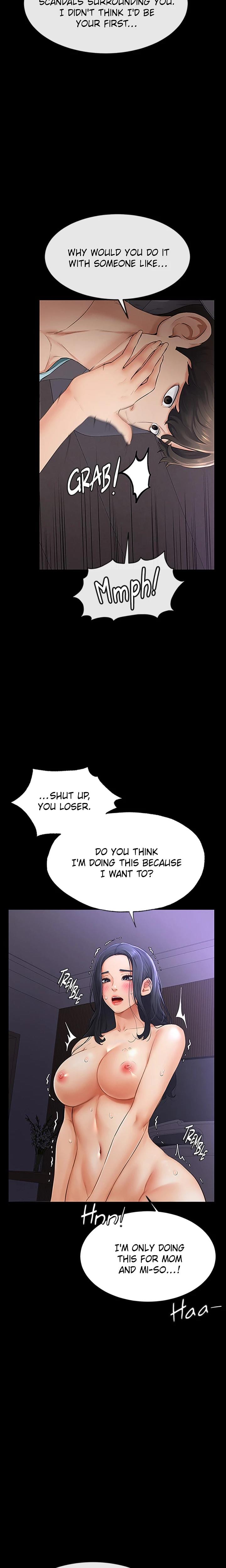 My New Family Is Too Nice to Me (Uncensored), chapter 4, page 11 of 28