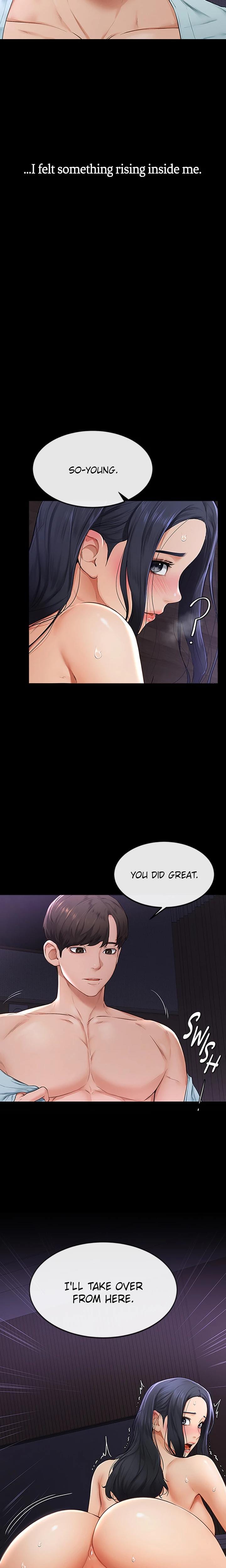 My New Family Is Too Nice to Me (Uncensored), chapter 4, page 18 of 28