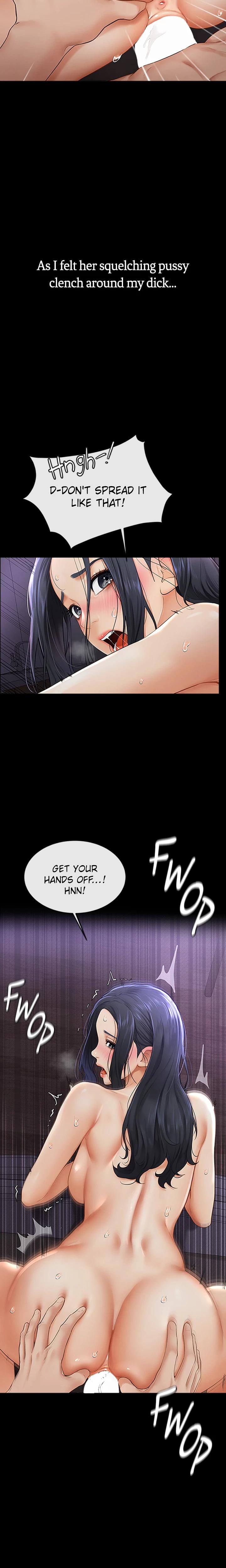 My New Family Is Too Nice to Me (Uncensored), chapter 4, page 22 of 28