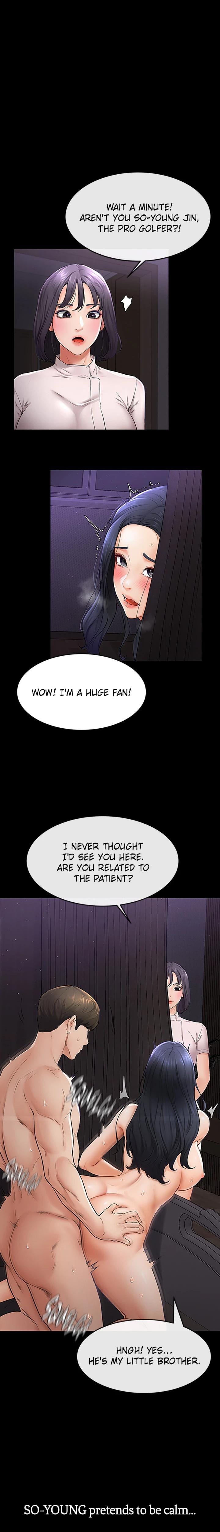 My New Family Is Too Nice to Me (Uncensored), chapter 5, page 16 of 27