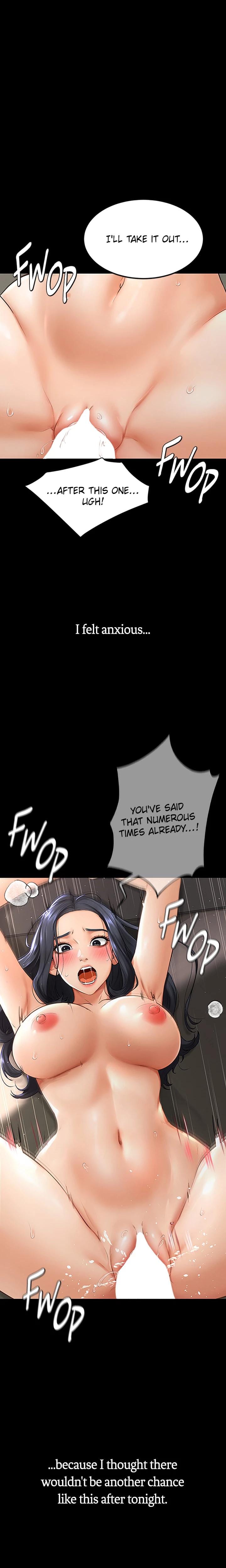 My New Family Is Too Nice to Me (Uncensored), chapter 6, page 10 of 26