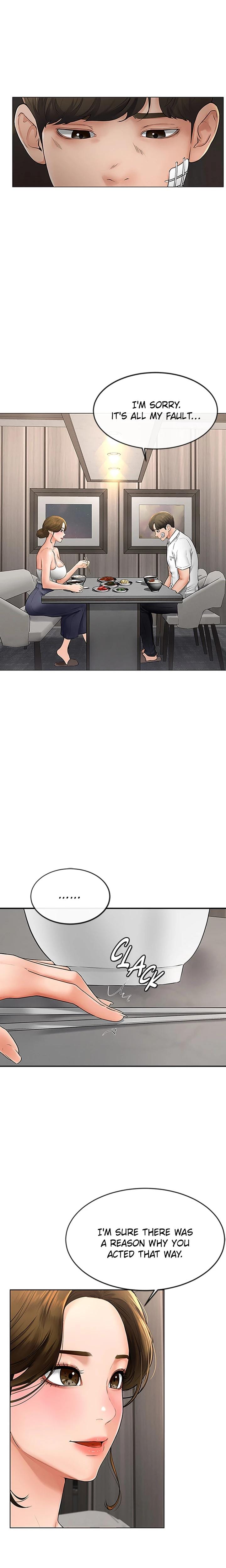 My New Family Is Too Nice to Me (Uncensored), chapter 7, page 15 of 23