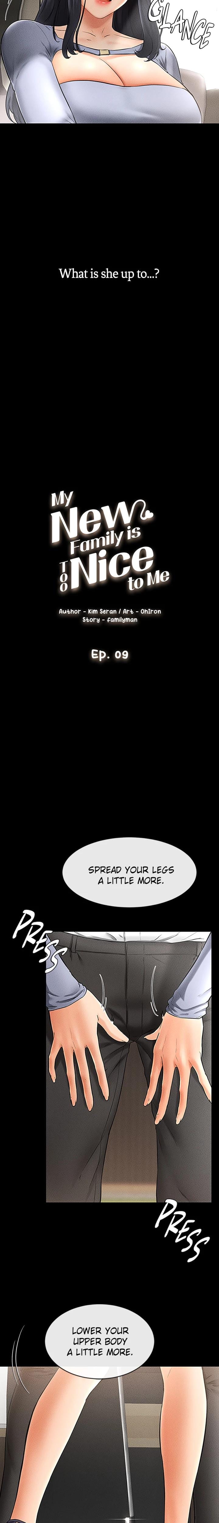 My New Family Is Too Nice to Me (Uncensored), chapter 9, page 5 of 25