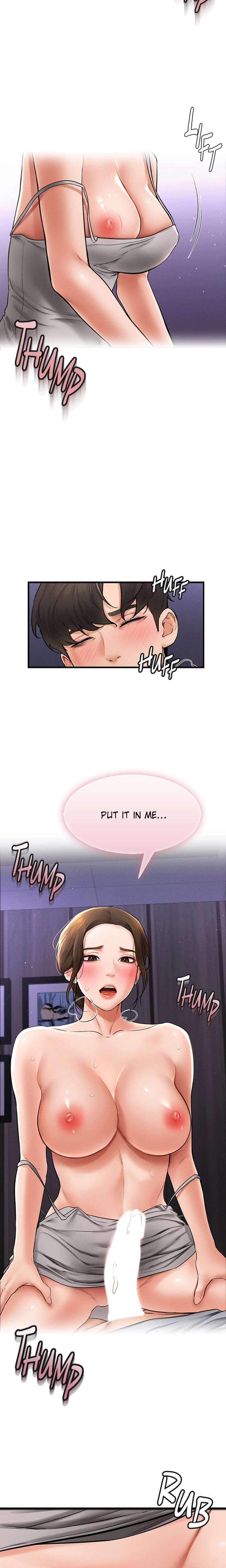 My New Family Is Too Nice to Me (Uncensored), chapter 13, page 19 of 21