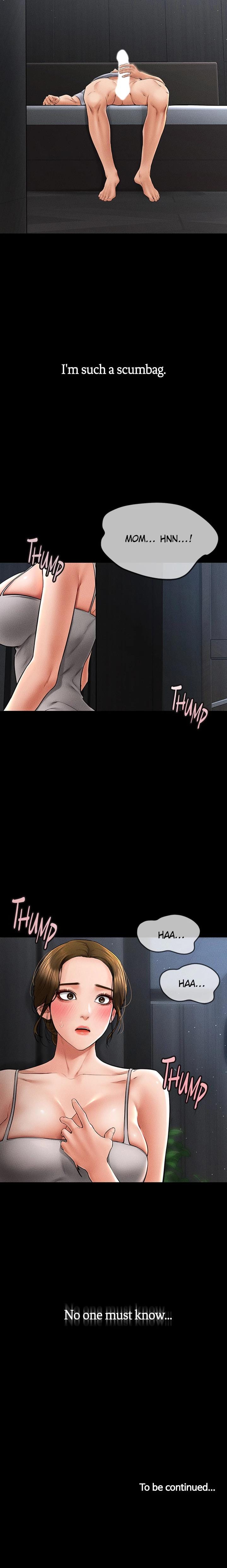 My New Family Is Too Nice to Me (Uncensored), chapter 13, page 21 of 21