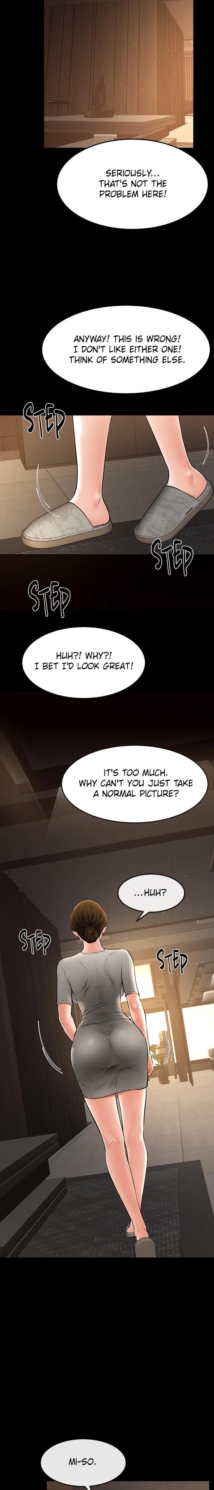 My New Family Is Too Nice to Me (Uncensored), chapter 17, page 12 of 23