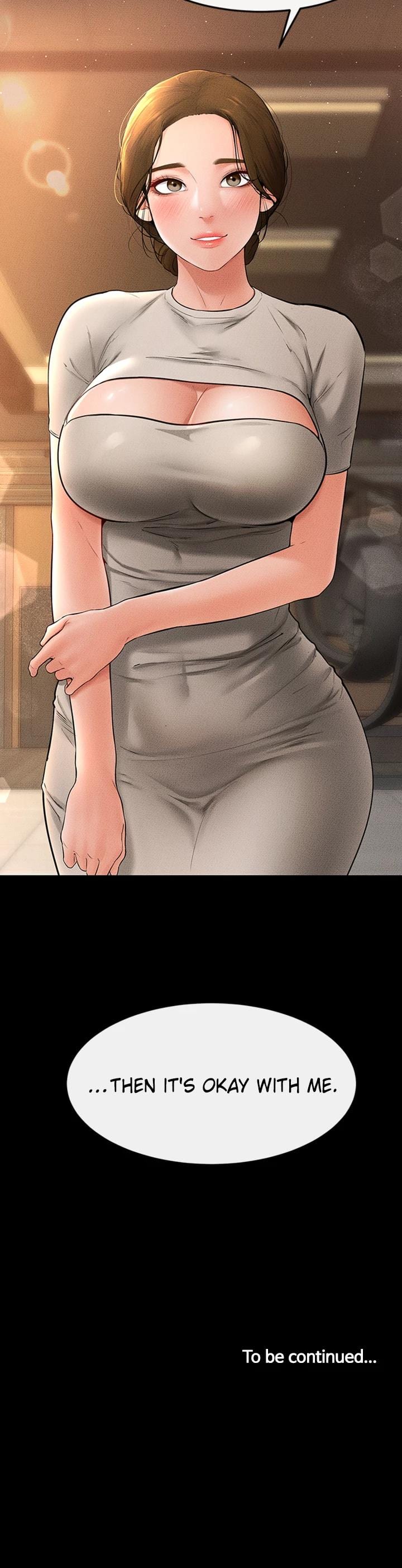 My New Family Is Too Nice to Me (Uncensored), chapter 17, page 23 of 23